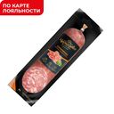 Колбаса САЛЬЧИЧОН сырокопченая (Черкизово), 350г
