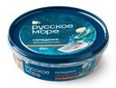 Сельдь Русское море Селедочка аппетитная филе-кусочки тихоокеанская слабосолёная в масле, 400г