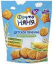 Печенье ФрутоНяня мультизлаковое с 6 месяцев 120 г