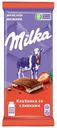 Шоколад Milka клубника со сливками, 85г