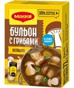 Бульон Maggi с лесными грибами в кубиках, 72г