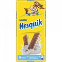 Шоколад молочный Nesquik с молочной начинкой, 100 г