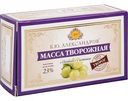 Творожная масса Особая Б.Ю. Александров с изюмом 23%, 100 г