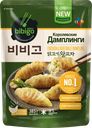 Дамплинги БИБИГО Королевские, с курицей, 385г