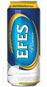 Пиво EFES PILSENER светлое 5% 0,45л