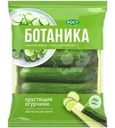Огурцы Ботаника свежие фасованные 420г