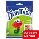 Мармелад жевательный БОН ПАРИ, Кислые червячки, 75г