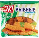 Рыбные палочки замороженные РыбОК! в панировке, 400 г