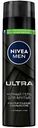 Гель для бритья Nivea Men Ultra Ультрагладкое скольжение с активным углем, 200 мл
