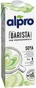 Напиток соевый Alpro Barista for professionals, 1 л