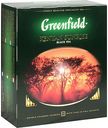Чай черный Greenfield Kenyan Sunrise, 100×2 г
