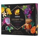 Чай CURTIS, Dessert Tea Collection Кёртис Дессерт Ти Коллекшн Ассорти, 30 пакетиков 