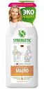 Жидкое мыло биоразлагаемое гипоаллергенное Synergetic Миндальное молочко, 0,5 л