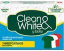 Мыло хозяйственное универсальное Clean & White by Duru с активными энзимами, 125 г