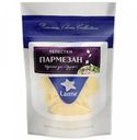 Сыр твердый Laime Пармезан лепестки 40%, 80 г