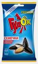 Семечки подсолнечные Гудок обжаренные 200г