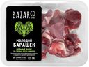 Баранина мякоть Bazarco для плова охлажденная 600 г