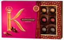 Набор конфет Коркунов Ассорти из темного шоколада 165 г