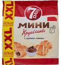 Круассаны мини 7 Days XXL с кремом Какао, 335 г