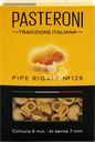 Макароны PASTERONI Pipe Rigate №126 группа А высший сорт, 400г