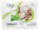 Пряники Мятные заварные глазированные без начинки Зелёная Линия, 300г