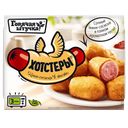 Хотстеры ГОРЯЧАЯ ШТУЧКА, 250г 