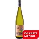 Вино DAS IST Рислинг белое полусладкое (Германия), 0,75л