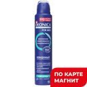 DEONICA For Men Антиперсп спрей Невидимый 200мл(Арнест):6