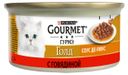 Консервированный корм для кошек Gourmet Gold Соус Де-люкс  с говядиной в роскошном соусе, 85 г