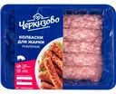 Колбаски для жарки рубленые Черкизово, 300 г