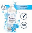 Lenor Морские Минералы Концентрированный Кондиционер Для Белья 910 мл 26 Стирок
