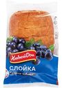 Слойка Хлебный Дом Сочная черника, 55 г