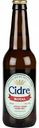 Сидр яблочный Cidre Royal полусухой 5 % алк., Беларусь, 0,33 л