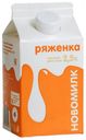 Ряженка «Новомилк» 2,5%, 475 мл