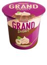 Пудинг молочный Grand Dessert Двойной орех, 4,9%, Ehrmann, 200 г