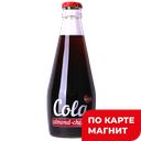 Напиток газированный LOVE IS Cola Almond cherry, 300мл
