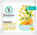 Манго Планета Витаминов кубиками замороженное, 300г