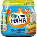 Пюре овощное ФрутоНяня Овощной салатик с 5 месяцев, 80 г