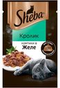 SHEBA Корм для взрослых кошек ломтики желе в соусе кролик, 75г