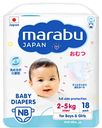 Подгузники Marabu NB 2-5 кг, 18 шт.
