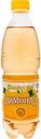 Напиток Волжанка Лимонад газированный 500мл