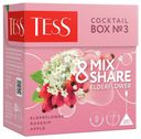 Чай оолонг Tess Cocktail Box № 3 Elderflower в пакетиках 1,8 г х 20 шт