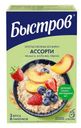 Хлопья ассорти Быстров клубника, черника, персик не требующие варки 6х40г