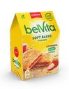Печенье BelVita Soft Bakes с цельнозерновыми злаками с клубничной начинкой 250 г
