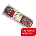 ДОРОНИЧИ Колбаса СервелатШвейц в/к 0,35кг мяс/пр в/у(Кир):10
