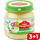 Пюре САДЫ ПРИДОНЬЯ цветная капуста, 80г