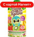 ДАРЫ КУБАНИ Пюре фрукт из ябл/бан/клуб/кив с 6мес 90г д/п:12