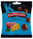 Сухарики Кириешки ржаные со вкусом ветчина с сыром, 40г