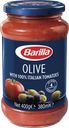 Соус томатный BARILLA Olive, с черными и зелеными оливками, 400г
