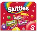 Подарочный набор кондитерских изделий Skittles микс, 127г